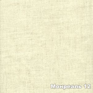 Материал: Монреаль (Montreal), Цвет: Монреаль 12